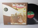 Led Zeppelin - II, RL/Hot Mix, 1969 LP Atlantic – SD 8236