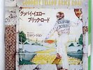 ELTON JOHN GOODBYE YELLOW BRICK ROAD DJM IFR10443 JAPAN VINYL 7