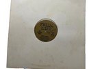 THE EGYPTIAN LOVER EGYPT, EGYPT FREAK BEAT RECORDS VINTAGE VINYL Rap LP