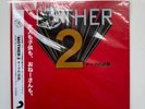 Mother 2 (ギーグの逆襲) Vinyl Record 2 LP Blue/yellow split STS-007 Earthbound RARE