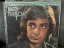 Barry Manilow - I - SEALED MFSL Copy Vinyl LP