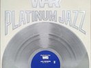 War Platinum Jazz NEAR MINT MCA Records 2xVinyl LP