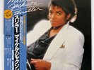 MICHAEL JACKSON THRILLER EPIC 253P399 JAPAN OBI VINYL LP