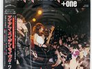 IRON MAIDEN LIVE+1 TOSHIBA EMS41001 JAPAN OBI VINYL 12