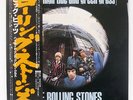 ROLLING STONES BIG HITS HIGH TIDE AND GREEN GRASS LONDON GXD1007 JAPAN OBI LP