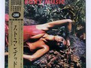 ROXY MUSIC STRANDED POLYDOR 20MM9108 JAPAN OBI VINYL LP