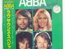 ABBA LOVE SOUNDS SPECIAL DISCOMATE DSP3027 JAPAN OBI VINYL LP