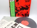 Slade ‎– Slade Alive  Japan LP OBI VINYL Polydor ‎– MP 2259