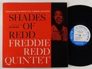 Freddie Redd Quintet 
