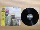 Black Sabbath ‎– Never Say Die  15PR 25 Japan Insert Obi NM vinyl