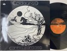 EPIDAURUS - Earthly Paradise LP (1995 Limited Edition, German Import)