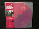 PINK FLOYD BBC 1971 PINK & PURPLE VINYL LP No Kidding Records ECHOES