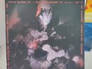The Cure - Disintegration - LP  - 1989 - Polygram  839353-1 Excellent