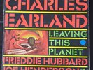 Original 1974 Charles Earland & Freddie Hubbard 