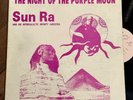 Sun Ra Night Of The Purple Moon 1st Saturn lp John Gilmore