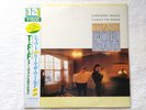 Tears For Fears Everybody Wants To Rule The World, Shout  W/Obi Japan 12. 1985