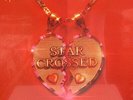 Kacey Musgraves - Star Crossed *BRAND NEW VINYL*