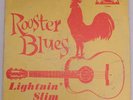 Excello LP-8000 Lightnin' Hopkins Rooster Blues/G I Slim 1960 1st Issue VG Cond