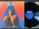 The Police Zenyatta Mondatta LP Album Vinyl Rec.AMLH 64831  Cover VG+vinileEX