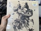 NEW Sekiro Shadows Die Twice Limited Edition Vinyl OST (BLACK & CREAM SWIRL)