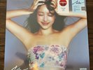 NAYEON TWICE - NA Target Exclusive Vinyl Record LP BLUE HAZE - In Hand