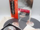 Kiss ‎– Double Platinum Japan LP OBI VINYL Casablanca VIP-9549-50 w/POSTER & ALL