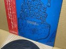 QUAD   LP Jerry Lee Lewis   Rock   Roll Super Session Mercury 4DX 22 ALBERT LE