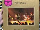 DEEP PURPLE Made In Japan 1973 Promo 2x LP vinyl 2WS 2701 White Label vg++ rare
