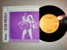 ELVIS PRESLEY - I REALLY DON'T WONT TO KNOW RARE DUM DUM INDIA UNIQUE 7