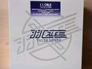NEW J.J. Cale Tulsa Sound 9LP Coloured Vinyl