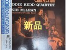 Freddie Redd Quartet With Jackie McLean/The Music From The Connection, Obi, Mint