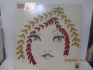 RARE 1969   BANCHEE SELF TITLED LP Psych RockVinyl Record ATLANTIC  SD 8240 VG+