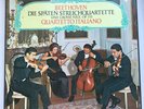4 LP-Box Beethoven DIE SPÄTEN STREICHQUARTETTE/GROSSE FUGE 133 | sehr gut (B169)