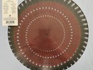 George Harrison: Wonderwall Music  LP Vinyl RSD 2024 New & Sealed