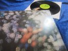 PINK FLOYD  OBSCURED BY CLOUDS  UNGESPIELT / MINT ORIGINAL LP 1972
