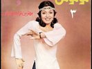 Googoosh, The Best of, Compilation #3  Vinyl LP, Iran Press, 1972, VG Condition