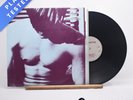 The Smiths The Smiths A2 B2 LP Album Vinyl Record ROUGH 61 Rough Trade - EX/EX