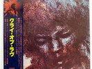 JIMI HENDRIX CRY OF LOVE POLYDOR MP2494 JAPAN OBI VINYL LP