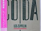 LED ZEPPELIN CODA SWAN SONG P11319 JAPAN OBI VINYL LP
