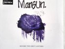 Mansun – Before The Grey Lantern 2023 RSD  limited edition LP Album vinyl record