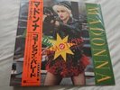 MADONNA CAUSING A COMMOTION JAPAN 12 INCH OBI P-5226 ALL NR MINT