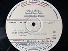 Great Artists LEONARD ROSE LEONID HAMBRO FRANK GUARRERA 16” TRANSCRIPTION DISC