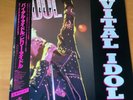BILLY IDOL VITAL IDOL JAPAN LP OBI RP28-5570 GENERATION X
