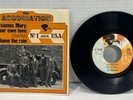 1968 The Association - Along Comes Mary/Cherish - 7