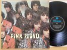 PINK FLOYD THE PIPER AT THE GATES OF DAWN UK MONO 1ST CLASSIC ROCK PROG PSYCH EX