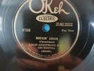 1920s Black Prewar Jazz Louis Armstrong Rockin' Chair W/ Hoagy Okeh 8756 78 RPM