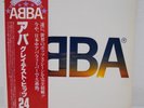 ABBA / GREATEST HITS JAPAN ISSUE LP W/ OBI, INSERT