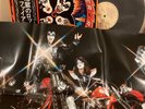 Kiss ROCK AND ROLL OVER Japan LP w/OBI & POSTER (VIP-6376) \