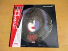 KISS – PAUL STANLEY  Picture disc comleted  Japan from 1979