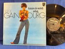 SERGE GAINSBOURG MELODY NELSON BIEM 6397020. ORIGINAL FRANCE LP EXC